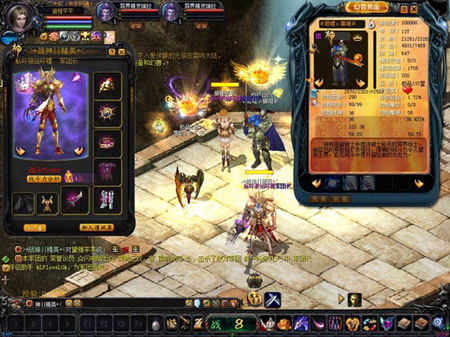 9月10日全平台上线！风暴魔域2重现热血野外PK